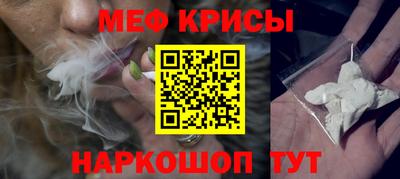 гашишное масло Коммунар