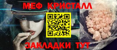 гашишное масло Коммунар
