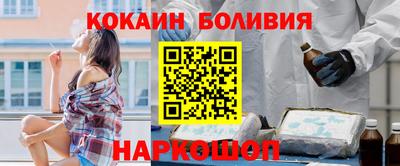 гашишное масло Коммунар