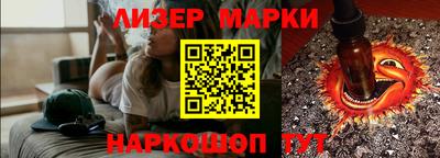 прущая мука Комсомольск-на-Амуре