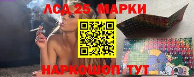 гашишное масло Коммунар