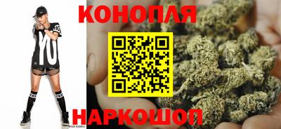 прущая мука Комсомольск-на-Амуре