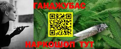 прущая мука Комсомольск-на-Амуре