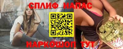 кокаин Конаково