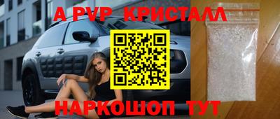 гашишное масло Коммунар
