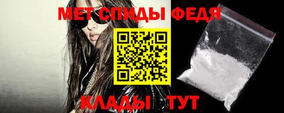 кокаин Конаково
