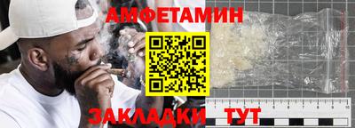 гашишное масло Коммунар