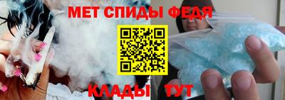 гашишное масло Коммунар