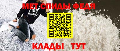 прущая мука Комсомольск-на-Амуре