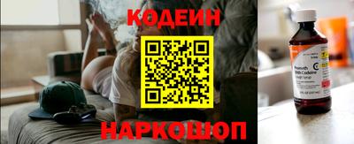 гашишное масло Коммунар