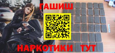кокаин Конаково