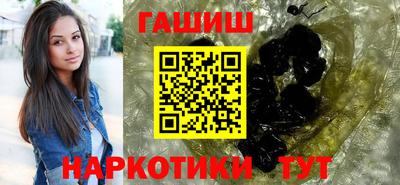 кокаин Конаково