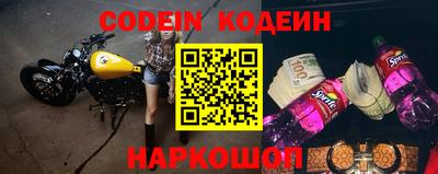 гашишное масло Коммунар